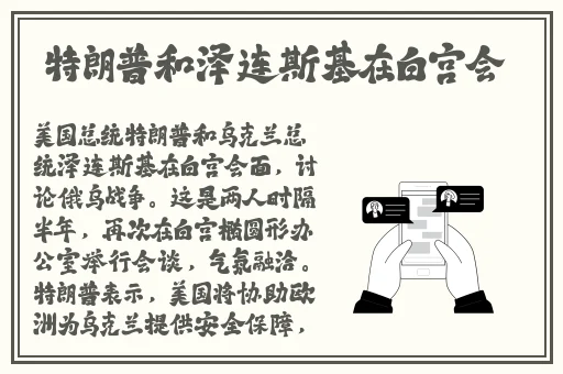 女班长掀了内衣喂我们**